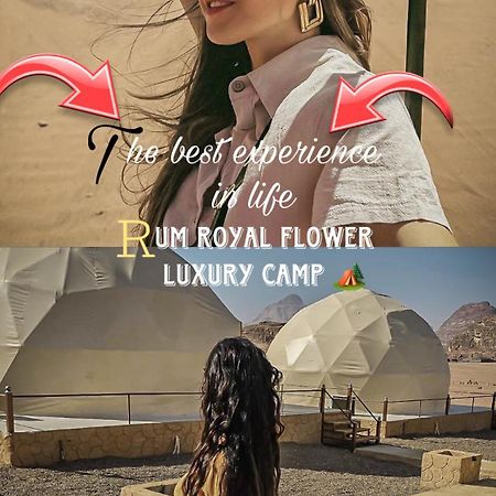Rum Royal Flower Luxury Camp Wadi Rum Zewnętrze zdjęcie