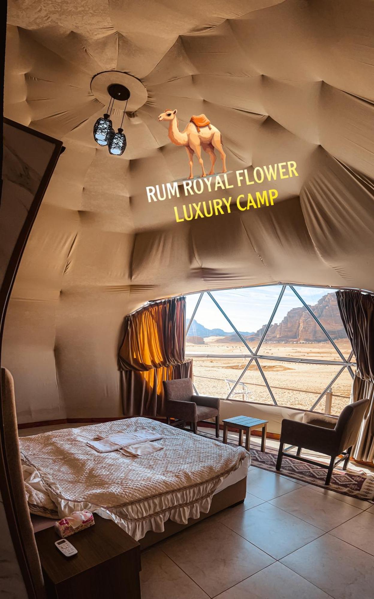 Rum Royal Flower Luxury Camp Wadi Rum Zewnętrze zdjęcie